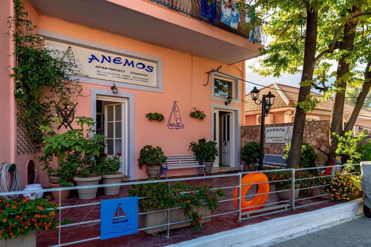 פורוס Anemos Studios & Apartments מראה חיצוני תמונה